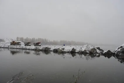 Перекриття це було (було) Перекриття це було
