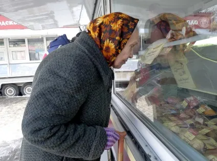 Пенсійна реформа для чого і чому (чого) Пенсійна реформа для чого і чому