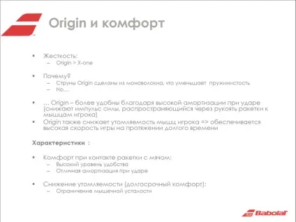 Переклад презентацій, збережемо дизайн і авторський стиль (переклад презентацій) Переклад презентацій, збережемо дизайн і авторський стиль