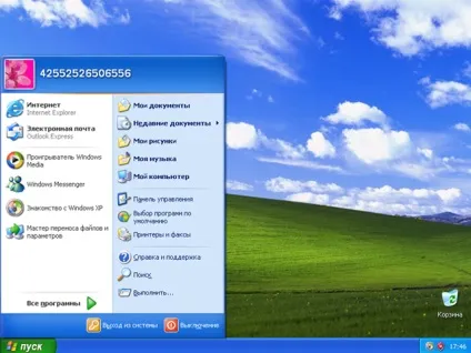 Перевстановлюємо windows самостійно