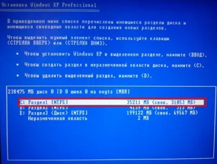Перевстановлюємо windows самостійно