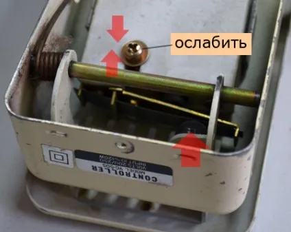 Педаль електроприводу швейної машинки (електроприводу) Педаль електроприводу швейної машинки