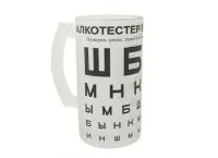 пивні кухлі