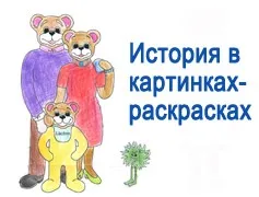 харчові алергії