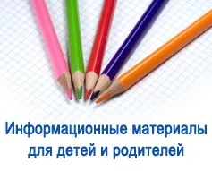 харчові алергії