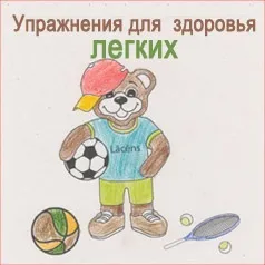 харчові алергії