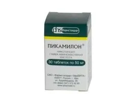 Пикамилон для дітей