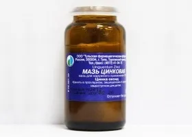 Пивні дріжджі від прищів інструкція, як їх використовувати (прищів) Пивні дріжджі від прищів інструкція, як їх використовувати