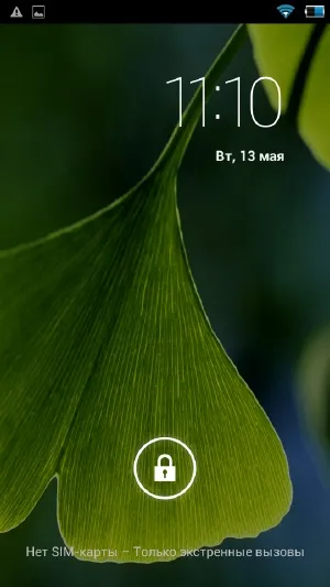 Philips xenium w6610 тиждень без підзарядки