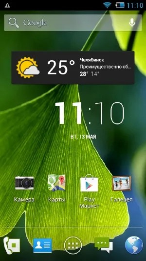 Philips xenium w6610 тиждень без підзарядки