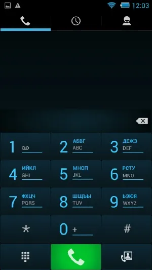 Philips xenium w6610 тиждень без підзарядки