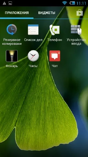 Philips xenium w6610 тиждень без підзарядки