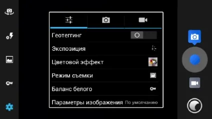 Philips xenium w6610 тиждень без підзарядки