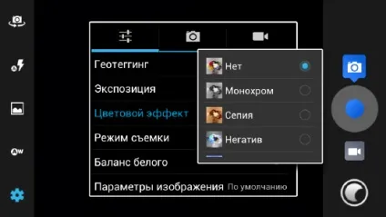 Philips xenium w6610 тиждень без підзарядки