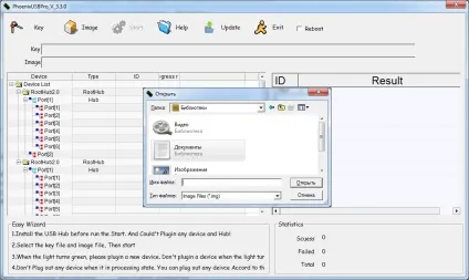 Phoenixusbpro tool v