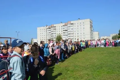 План проведення евакуації в школі і в інших організаціях (евакуації) План проведення евакуації в школі і в інших організаціях