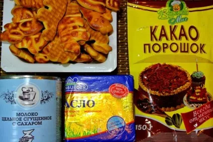 Тістечко «картопля» з печива - прості рецепти (картопля) Тістечко «картопля» з печива - прості рецепти