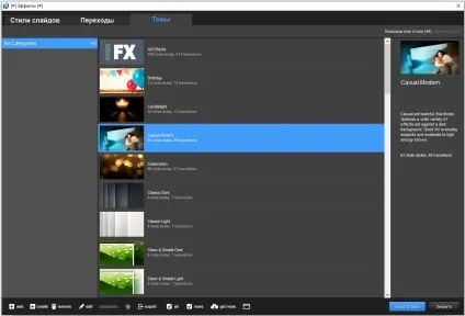Photodex proshow producer ключ (photodex) Photodex proshow producer ключ