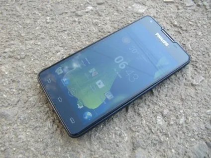 Philips xenium w6610 тиждень без підзарядки