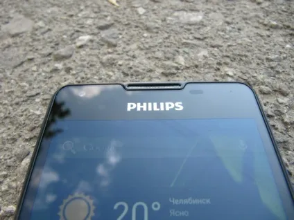 Philips xenium w6610 тиждень без підзарядки