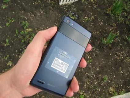 Philips xenium w6610 тиждень без підзарядки