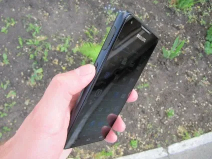 Philips xenium w6610 тиждень без підзарядки
