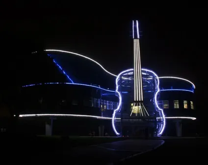 Piano house - музичний будинок, побудований в китаї по студентському проекту (house) Piano house - музичний будинок, побудований в китаї по студентському проекту