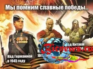 Чому бояться українських солдатів європейці за кордоном (українські) Чому бояться українських солдатів європейці за кордоном