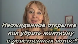 Чому не можна переступати через штангу, чомусь чому (штангу) Чому не можна переступати через штангу, чомусь чому
