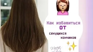 Чому не можна переступати через штангу, чомусь чому (штангу) Чому не можна переступати через штангу, чомусь чому