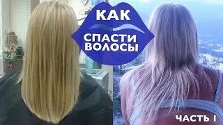 Чому не можна переступати через штангу, чомусь чому (не можна) Чому не можна переступати через штангу, чомусь чому