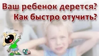 Чому не можна переступати через штангу, чомусь чому (чому) Чому не можна переступати через штангу, чомусь чому