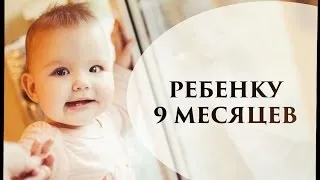 Чому не можна переступати через штангу, чомусь чому (не можна) Чому не можна переступати через штангу, чомусь чому