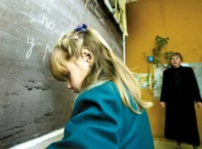 Погана успішність у дитини чому діти погано вчаться (дитини) Погана успішність у дитини чому діти погано вчаться