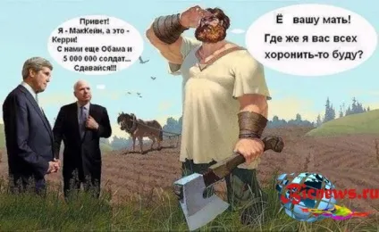 Чому бояться українських солдатів європейці за кордоном (українських) Чому бояться українських солдатів європейці за кордоном
