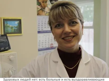 Чому ми робимо собі погано, псуємо собі життя (робимо) Чому ми робимо собі погано, псуємо собі життя