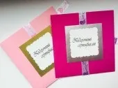 Подарунковий сертифікат на макіяж яна шель (подарунковий сертифікат на макіяж) Подарунковий сертифікат на макіяж яна шель