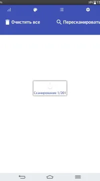 Чому не встановлюються додатки на android установка ігор та інших apk файлів на карту пам'яті (меню системних налаштувань) Чому не встановлюються додатки на android установка ігор та інших apk файлів на карту пам'яті