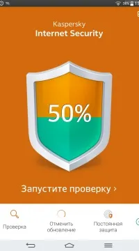 Чому не встановлюються додатки на android установка ігор та інших apk файлів на карту пам'яті (меню системних налаштувань) Чому не встановлюються додатки на android установка ігор та інших apk файлів на карту пам'яті