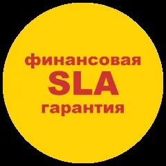 Підтримка 1с erp, обслуговування erp з корпоративного стандарту (Корпоративний стандарт підтримки) Підтримка 1с erp, обслуговування erp з корпоративного стандарту