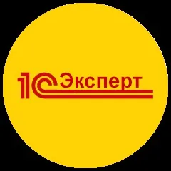 Підтримка 1с erp, обслуговування erp з корпоративного стандарту (1c) Підтримка 1с erp, обслуговування erp з корпоративного стандарту