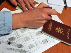 Чому Японію називають країною висхідного сонця (сонця) Чому Японію називають країною висхідного сонця
