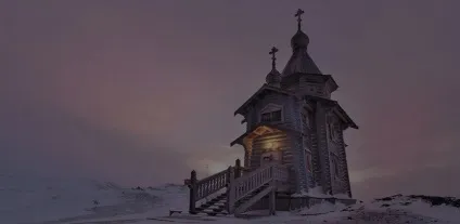 Підбірка цікавих фактів про Антарктиду (Антарктида єдиний континент) Підбірка цікавих фактів про Антарктиду