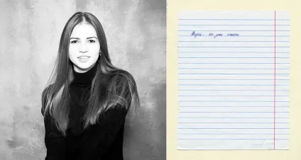Чому я повинна жити »(жити) Чому я повинна жити »