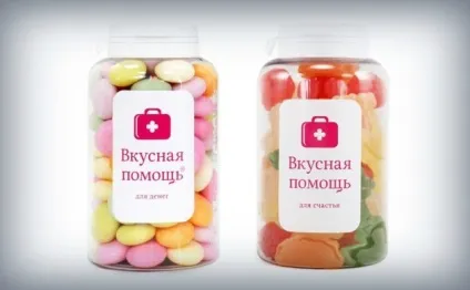 Подарунки на новий рік 25 ідей від «смачною допомоги» (справжнього Діда Мороза) Подарунки на новий рік 25 ідей від «смачною допомоги»