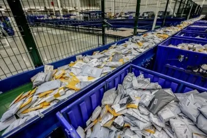 Чому взагалі не приходять посилки від аліекспресс (посилка) Чому взагалі не приходять посилки від аліекспресс