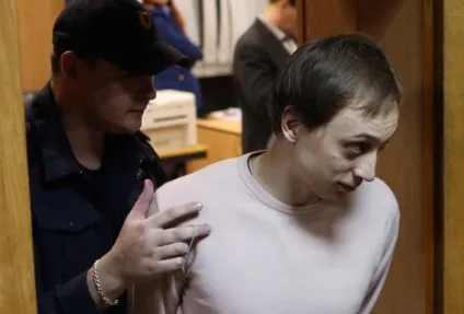У справі сергея пугача допитані микола Цискарідзе та Павло дмитриченко суспільство України (микола) У справі сергея пугача допитані микола Цискарідзе та Павло дмитриченко суспільство України