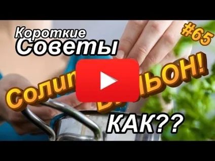 Чому жовтіє цибулю на грядці навесні що робити прості народні засоби, корисні поради (навесні) Чому жовтіє цибулю на грядці навесні що робити прості народні засоби, корисні поради