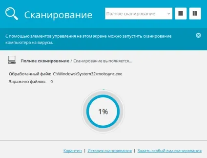 Чому в диспетчері завдань windows багато процесів браузера (чому диспетчер завдання багато процес yandex chrome exe opera опера google хром купа деякий кілька) Чому в диспетчері завдань windows багато процесів браузера
