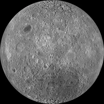 Чому земної місяці так не пощастило з назвою новини космосу і космонавтики на (назвою) Чому земної місяці так не пощастило з назвою новини космосу і космонавтики на
